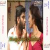 Download track Chadariya Bichhai Ke Mange