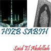 Download track Sourate An Nas (Abi El Harith Muratal)