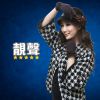 Download track 帝女花