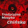 Download track Instrumenty Chińskie (Fale Oceanu)