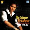 Download track Aahishu Bhakotor Songoloi