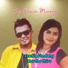 Download track Bukan Dek Janji Adiak Taseso