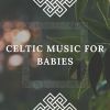 Download track Celtic Wings