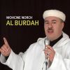 Download track Al Burdah, Pt. 1