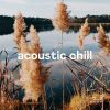 Download track Matilda (Sarm Acoustic Version)