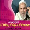 Download track Sourate Al Anbiya (Quran)