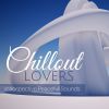 Download track Chillout Lovers (Continuous Mix)