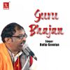 Download track Satguru Paras