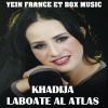 Download track Mazala Sghira