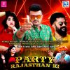 Download track Party Rajasthan Ki