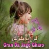 Download track Grana Da Cha Ye Marawar