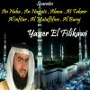 Download track Sourate Al Mutaffifine (Quran)