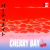 Download track Mellow Cherry Soda