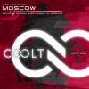 Download track Moscow (Instrumental Version)