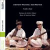 Download track Naghmeh-E Kashâl (Râga Yemen)