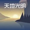 Download track 盛夏派对