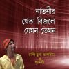 Download track Natnir Kheta Bijle Jemon Temon, Pt. 2