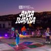 Download track Cuerda Ajena (En Vivo)