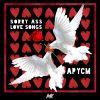 Download track Luv Birds