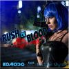 Download track Rush Of Blood (2nd Extended Mix)