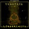 Download track Longanimity