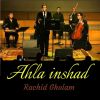 Download track Turkish Inshad