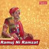 Download track Raat Nu Dinner Saware Lunch Banyu