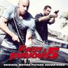 Download track F5 (Furiously Dangerous)