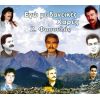 Download track ΚΙ ΆΝΕ ΓΕΝΩ ΕΚΑΤΟ ΧΡΟΝΩΝ