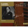 Download track Vladimir Horowitz I - Humoreske For Piano In B Flat Major, Op. 20 - Mit Einigem Pomp