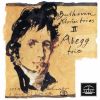 Download track Piano Trio In C Minor, Op. 1 No. 3: I. Allegro Con Brio