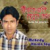 Download track Haat Bariye