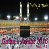 Download track Mera Imaan Nabi Hay