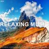 Download track Soothing Peace