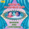 Download track Chintamani