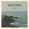 Download track Kalopsia (Mi Forma De Amar)