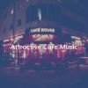 Download track Vintage Afternoon Coffee