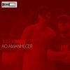 Download track Ao Amanhecer (Marcio Rech Re-Mix)