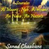 Download track Sourate Al Maarij (Hafs Muratal)