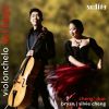 Download track Danzas Españolas, Op. 37 V. Andaluza (Arr. For Cello And Piano)