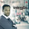 Download track Kartharai Nambiyea Jeevipoum