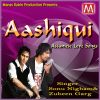 Download track Ukha Ukha Sirishser