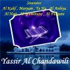 Download track Sourate Al Anbiya (Hafs Muratal)