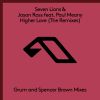 Download track Higher Love (Spencer Brown Extended Mix)