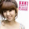 Download track Hari - Gwiyomi Song