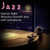 Download track Chill Out Jazz Night