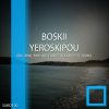 Download track Yeroskipou (Abstract Silhouette Remix)