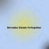 Download track Kenyamanan Dalam Jiwa