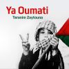 Download track Ya Oumati