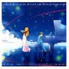 Download track Otouto Mitai Na Sonzai ~Piano Solo